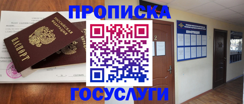 форма 3 в Сосновоборске