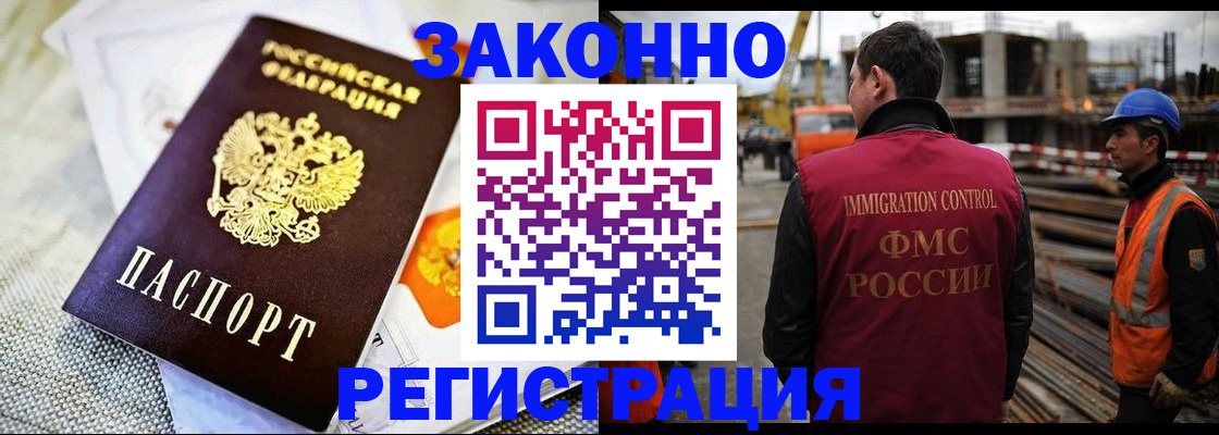 пропишу в квартире в Сосновоборске